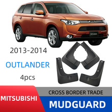 �m�������W�{��Outlander 2013-2014��܇݆̥�����Ƥ