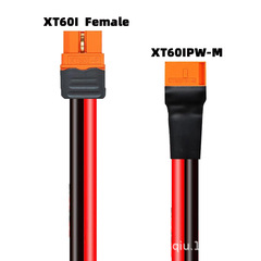 XT60if オスとメスの延長ケーブルモバイルエネルギー貯蔵ケーブル純銅太字サポート 30A XT60 電源リンクケーブル