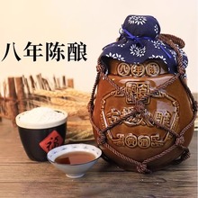 古越龙山八年太雕半甜型坛装善酿2L糯米酒绍兴黄酒女士酒礼盒原坛