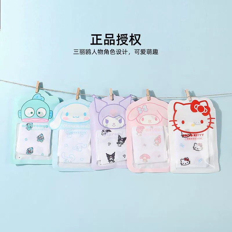 Hello Kitty, шелковые милые летние защитные рукавчики, защита от солнца, UV-защита