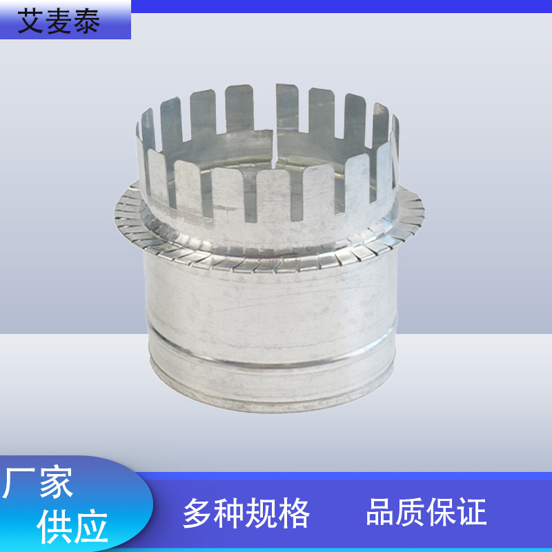 静压箱连接圈管道连接圈PCO-A