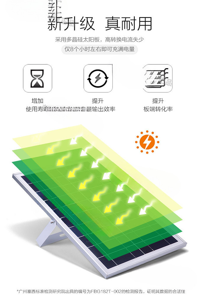 76438d68-f0a8-414b-9133-428c18851672.jpe