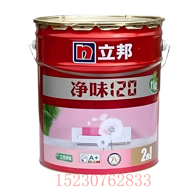 立邦乳胶漆净味120二合一无添加墙面漆内墙室内刷墙涂料家用白色