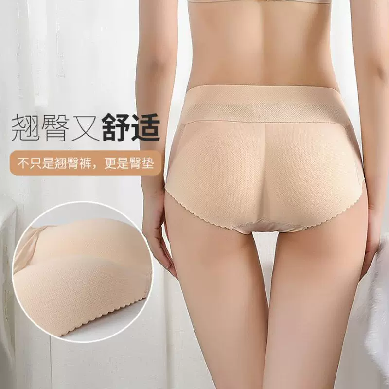 批发加厚提臀内裤假屁股臀垫无痕女夏翘臀裤美臀丰臀神器加厚保暖