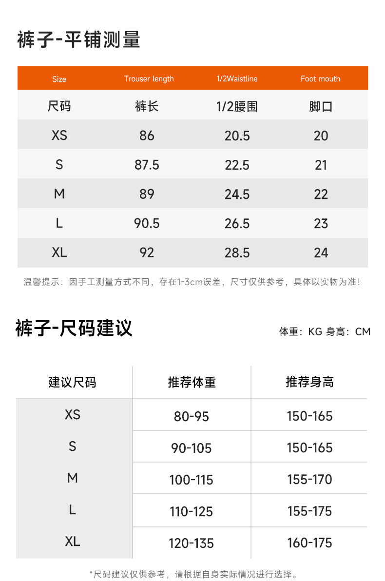 KD245WCB101详情_08.jpg
