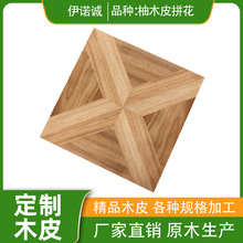 �F؛�ٰl�Ҿ��b������Tľ�N�惞�xľ����Ȼ�y��ƴ����ľƤ