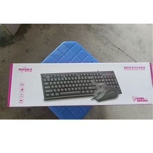 Ziguang Komo H612 Wired Keyboard Mouse suit USB Keyboard Mouse Kit Desktop Computer Notebook