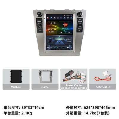 DVD Navigation 9.7inch Suitable for 06-11