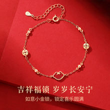 S925纯银如意祥云钱币手链女国潮新中式复古小众玛瑙手饰一件代发