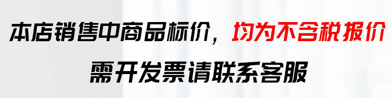 微信图片_20210924085204