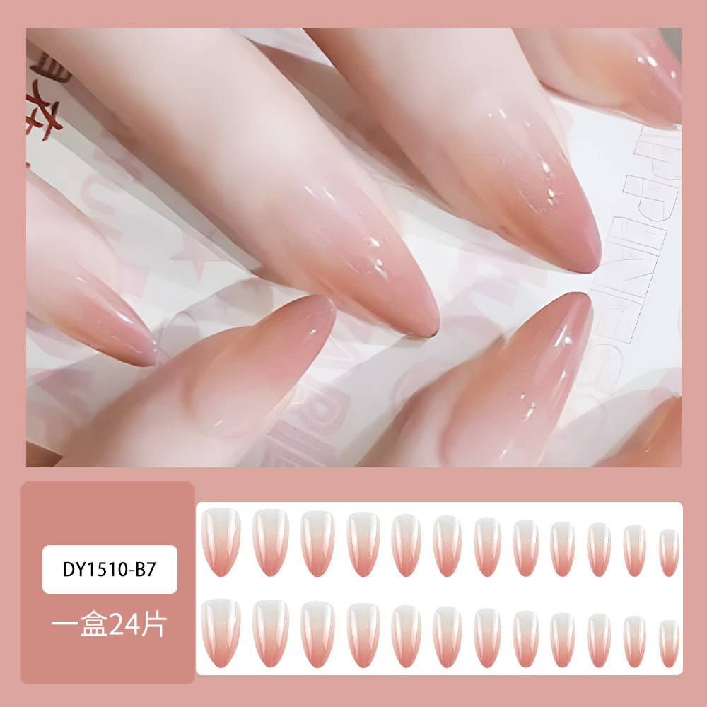 24 piezas de uñas de color nude de venta caliente, uñas degradadas en polvo claro dulce, uñas, uñas simples y suaves europeas y americanas