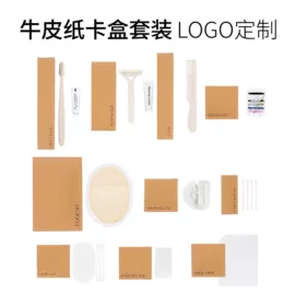 一次性洗沐漱;一次性酒店品;一次性拖鞋