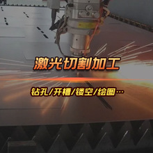 �����и�ӹ� �����и��~�X�F⁽𼤹��и��~���P䓼���׶���