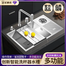 下水;水槽套装;水槽配件