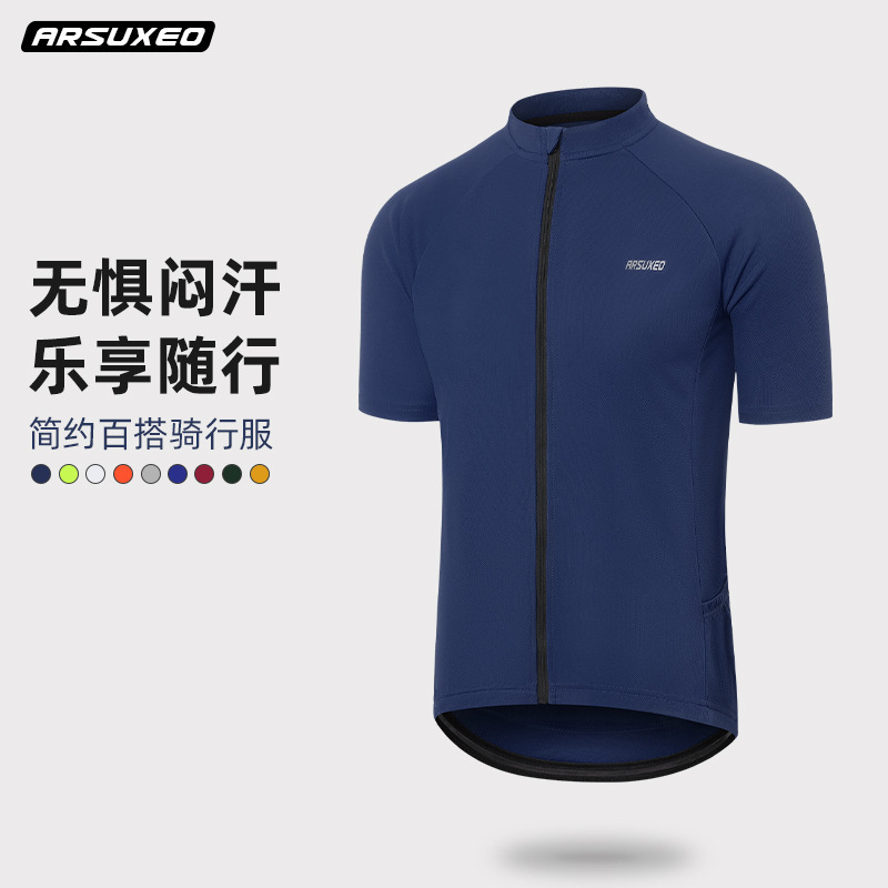 Aisouo Cross-Border Outdoor Mountain Cycling Multi-Pocket Moisture-Wicking Breathable Quick-Dry Cycling Short Sleeve 617 Aisouo Cross-Border Outdoor Mountain Cycling Multi-Pocket Moisture-Wicking Breathable Quick-Dry Cycling Short Sleeve 617