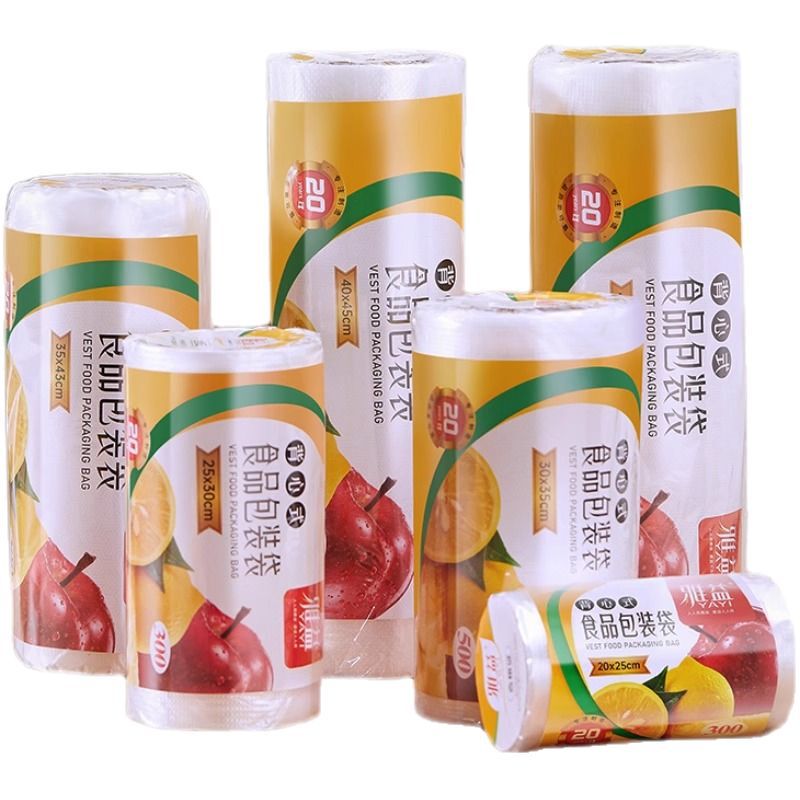 食品グレードの鮮度保持袋、家庭用ベスト型密封手破袋、厚みのあるポータブルキッチン使い捨て食品袋|undefined
