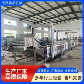 食品杀菌设备;箱式干燥设备;商用多士炉