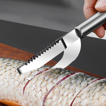 刮鱼鳞器去鱼鳞工具鱼肚鱼刀鳃刨不锈钢杀鱼挖鳃神器商家用