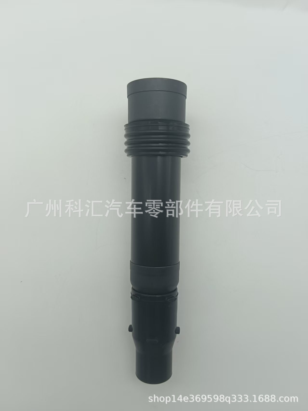 Motorcycle ignition coil F65T570 21171-1282 21171-0021 Kawasaki