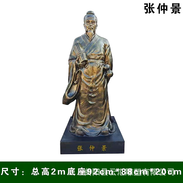 028a2486ff035018a97c3e12feba3b