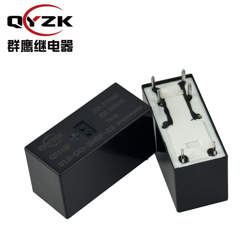 厂家现货22A 115F继电器 6脚常开22A 12V/24V智能家居hf115继电器|undefined
