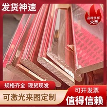 �o��TU1 TU2 �~���~�� TP2��Ó���~��C10200���~���l�Ͳ�T1 T2 T3