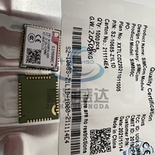ȫ��ԭװ SIM800C LCC42 ��ƵGPRS/GSM����ģ��
