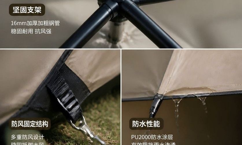 Trunk tent, portable quick-install car tent for overnight camping on long drives, foldable for self-driving trips