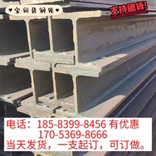 建筑用镀锌角钢，镀锌工字钢价格型管厂家4#角铁型材批发重量
