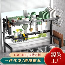 ���R�d�N��ˮ�������̨����P�ռ{�ܞrˮ��ˮ���Ϸ�����ܿ���s