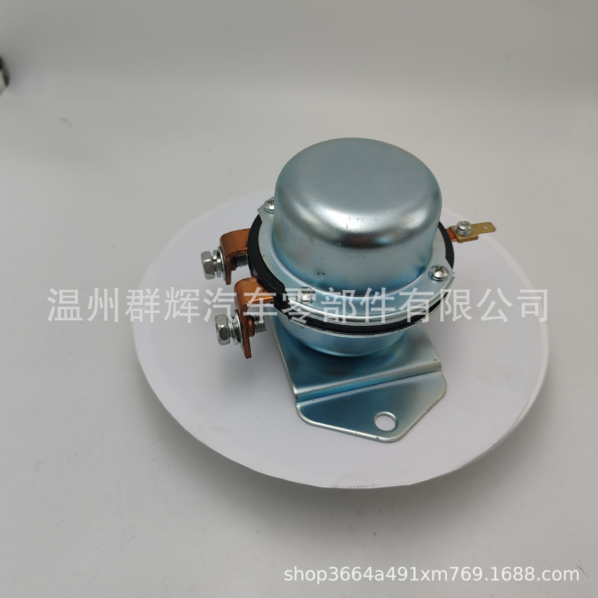 Power Master Switch Br262 Br261 Br253 Br266 Hino 700 Kobelco S200