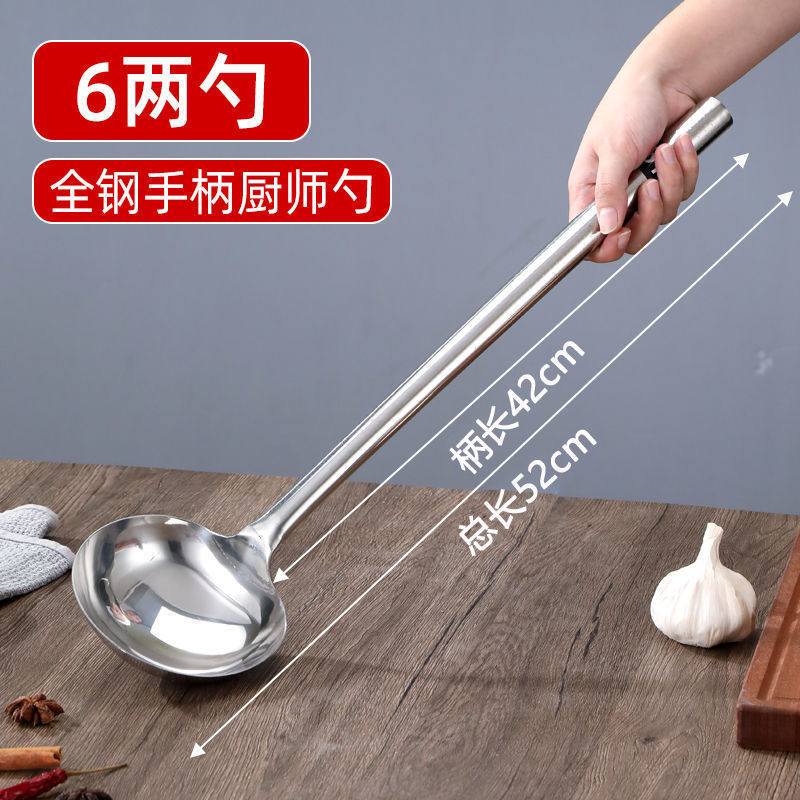 M사이즈 0.3kg [스틸 손잡이]