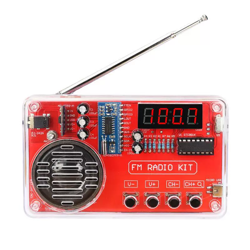 Radio kit DIY assembly FM frequency modulation circuit board production bulk microcontroller electronic production welding wholesale