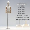 8岁麻布带头+木色手+银方底