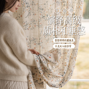 ����ʽ�鼆������@�L�黨�����ҿ͏d���¼���͸�ⲻ͸�ˁ��鴰��