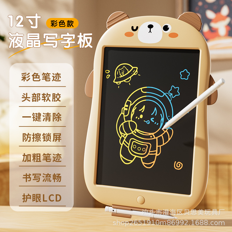 Amazon dibujos animados transfronterizos LCD tabletas electrónicas bolígrafo magnético para estudiantes de graffiti juguetes tabletas