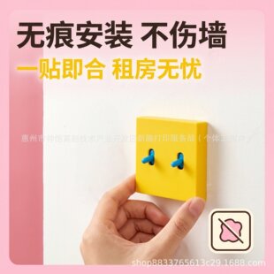 3D��ӡ�����_�P�N�Ҿ��b�Ͱ��Շ����ֵ�����b��_�P�b�