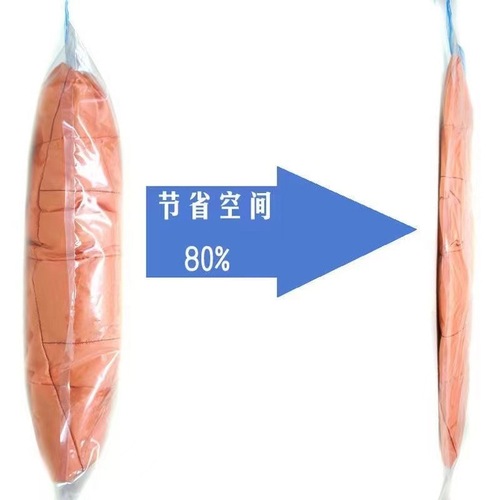 Handheld Vacuum Compression Bag, Household Vacuum-Free Clothing Puffer Vest Storage Bag, Business Trip Travel Vacuum Bag, Waterproof Model