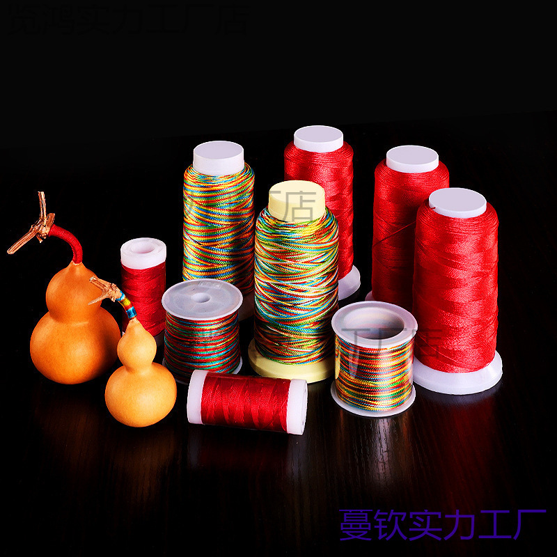 文玩葫芦龙头绳葫芦红绳缠龙头手工编织现货粗细戒指五彩绳批发