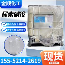 @Һ rô߾LЧȫˮص Һw