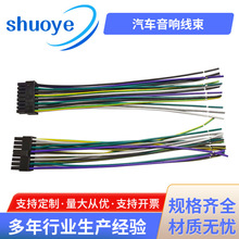 �S�ҹ�����܇��푾�����܇���������X�Դ�������^��ɫ�M�Ͼ���