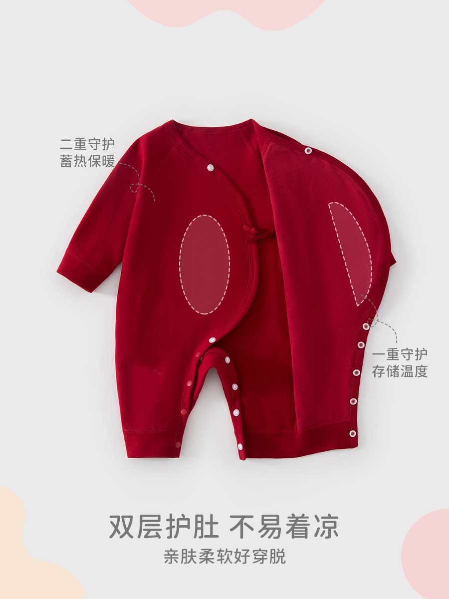 Jumpsuit ropa 0 en junio ropa de mariposa recién nacida ropa de bebé monje sin hueso ropa de luna llena recién nacida
