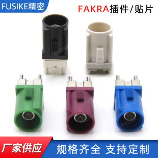 FAKRA���ϲ��/�NƬPCB��˲��^��܇ͨ�Üyԇ�^fakra-c�{ɫ�B����