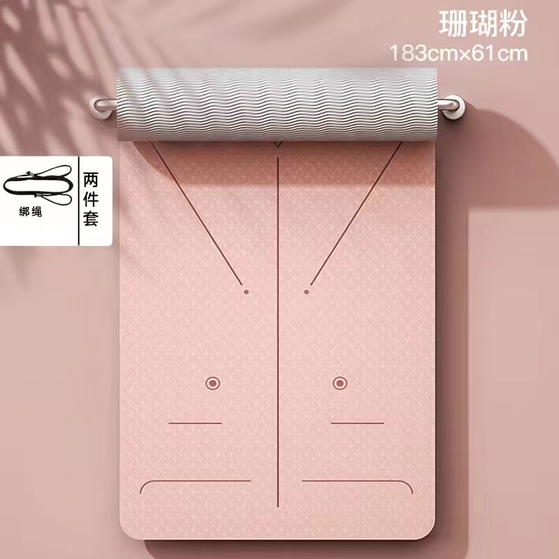 바디라인[코랄핑크] + 번들링