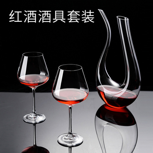 Crystal red wine glass set, household high-end red wine decanter, wine glass, handmade glass goblets, seven-piece set