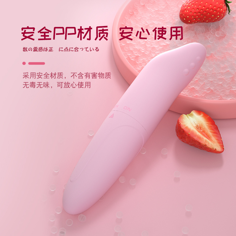 Lele Brand Adult Products Dolphin Vibrator Female Masturbation Toy Mini AV Massage Stick Gift