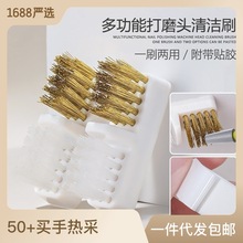 �����~�z�坍Сˢ�Ӵ�ĥ�^�坍ˢ늄Ӵ�ĥ�CܛӲë䓽z�ۉmˢ���l