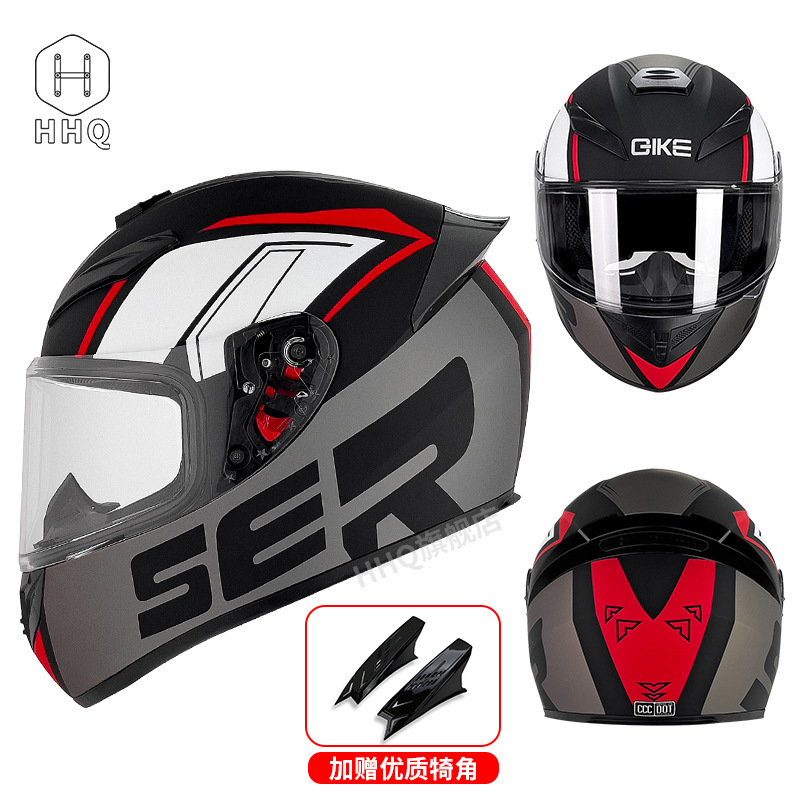 Fábrica al por mayor casco de motocicleta Caballero femenino locomotora eléctrica puede ser equipado con Bluetooth casco de seguridad de invierno 3C/DOT certificación