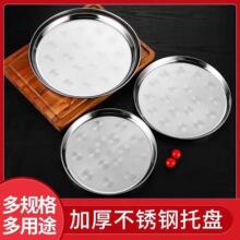 �Ӻ��P��бP�A�����ü������Pƽ�ײͱP�Ƶ�N����Ҏ�����˱P