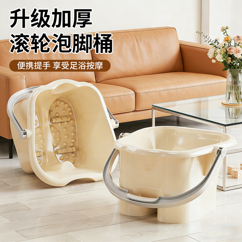 Foot Bath Basin Foot Soak Tub Home Use Plastic Foot Massage Thickened Foot Wash Basin Calf Tub Roller Foot Spa Basin Foot Wash Bucket